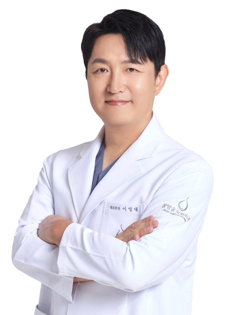 이영대 원장