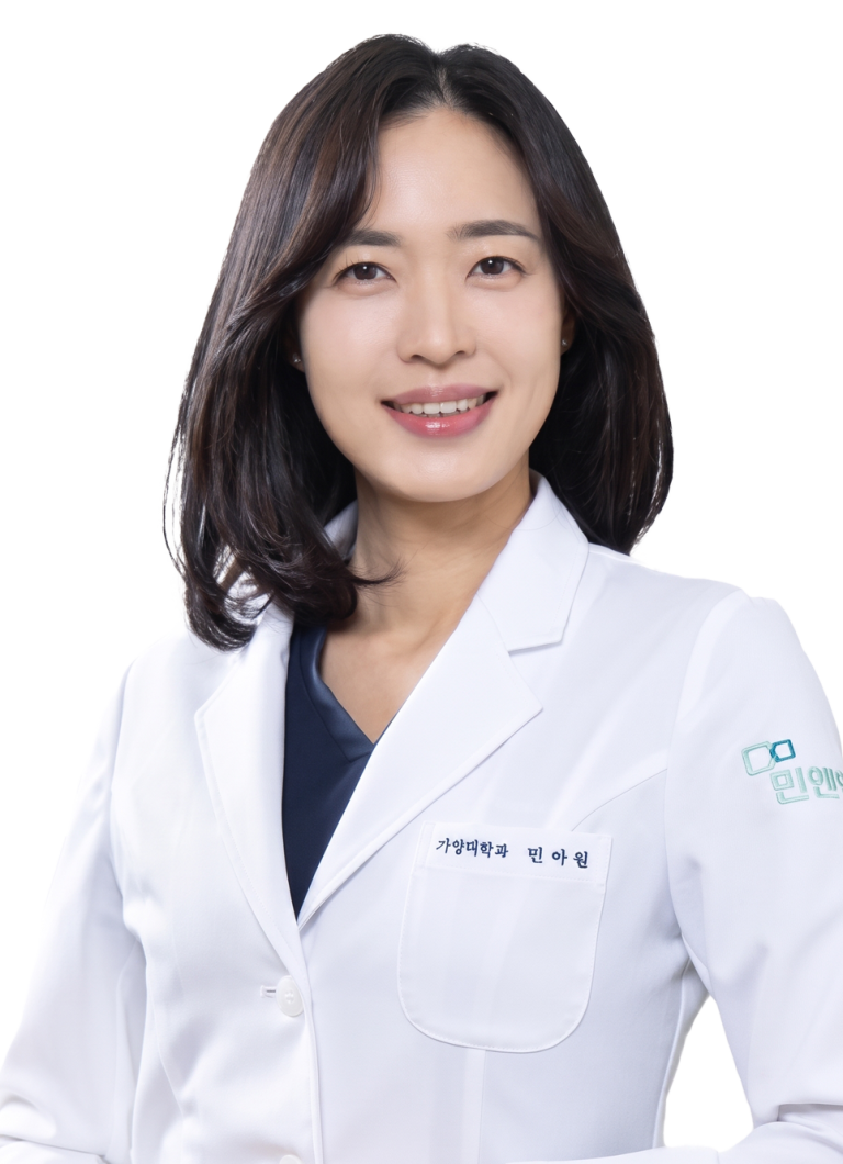 민아림