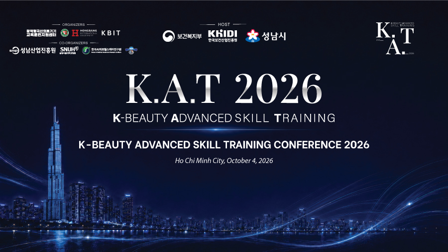 K-Beauty Advanced Skill Training Conference 2026